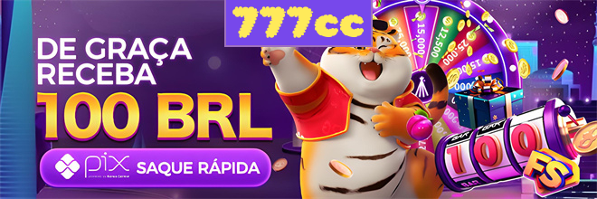Compartilhar